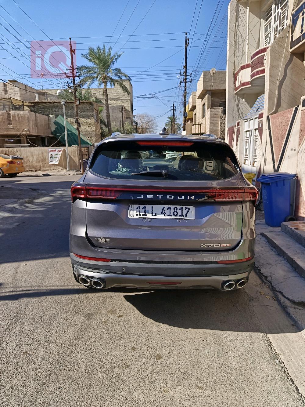جيتور X70 بلس